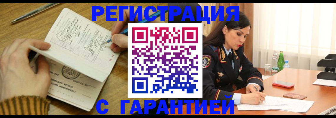 форма 3 в Учалы