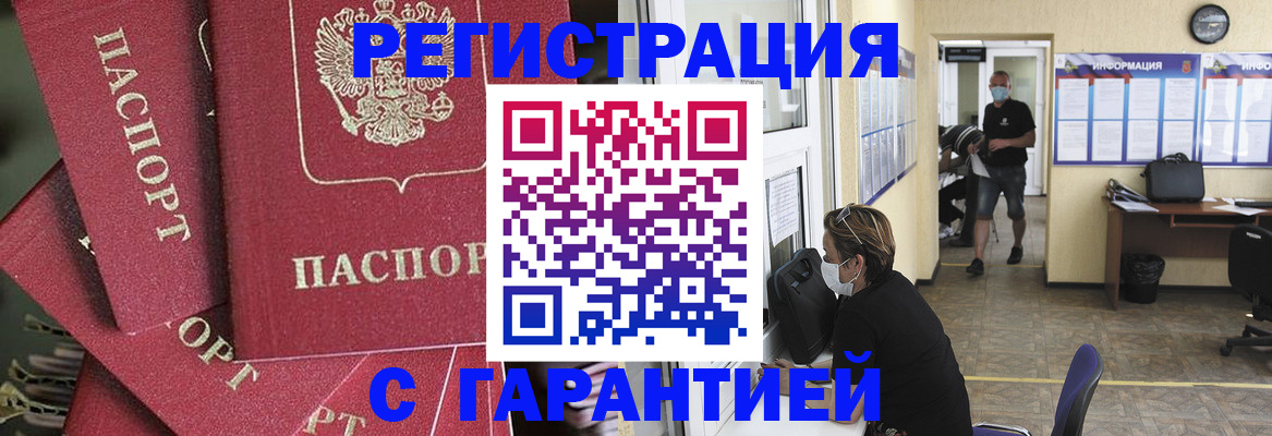 форма 3 в Учалы